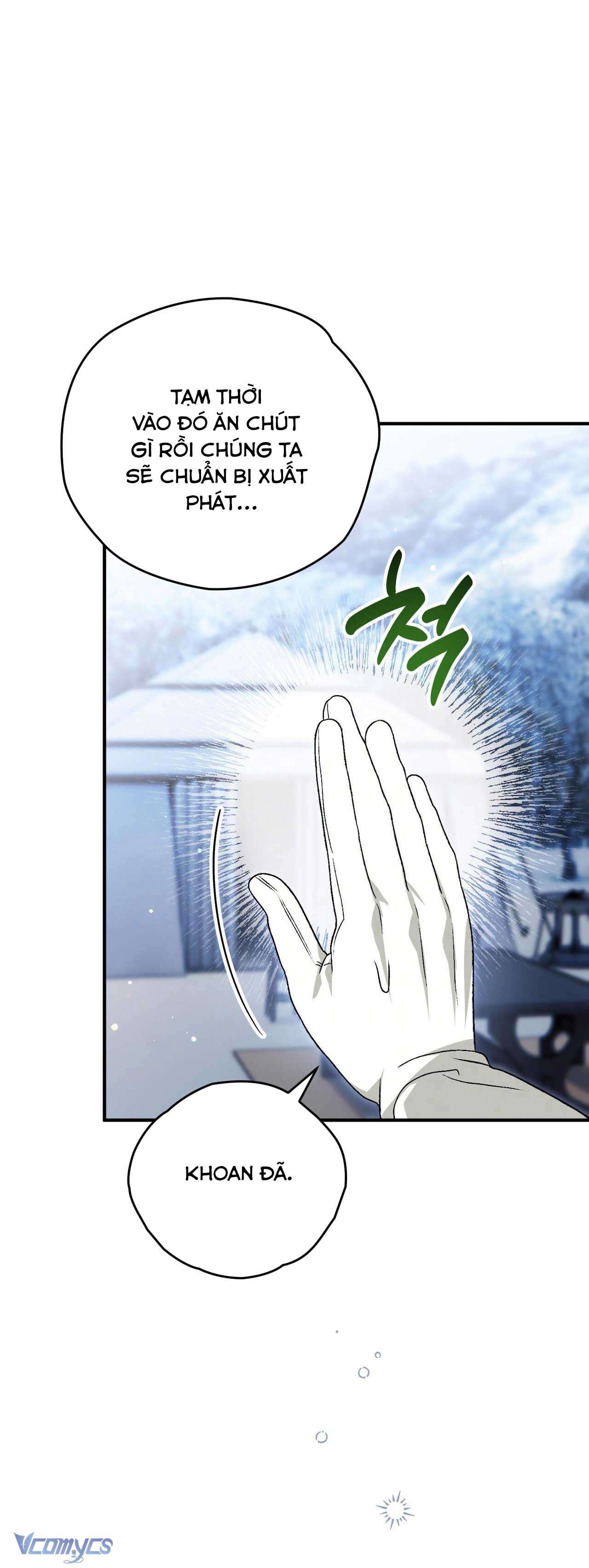 Gửi đến người sói yêu dấu của em Chapter 34 - Trang 27