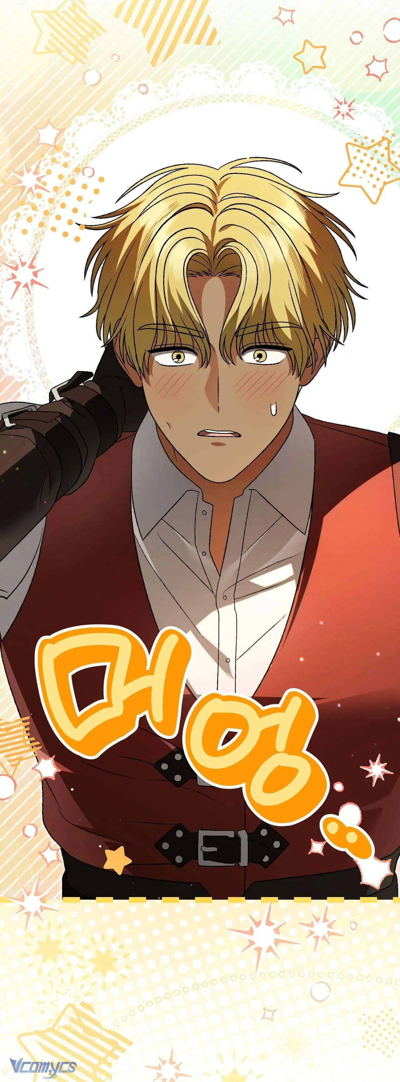 Gửi đến người sói yêu dấu của em Chapter 34 - Trang 44