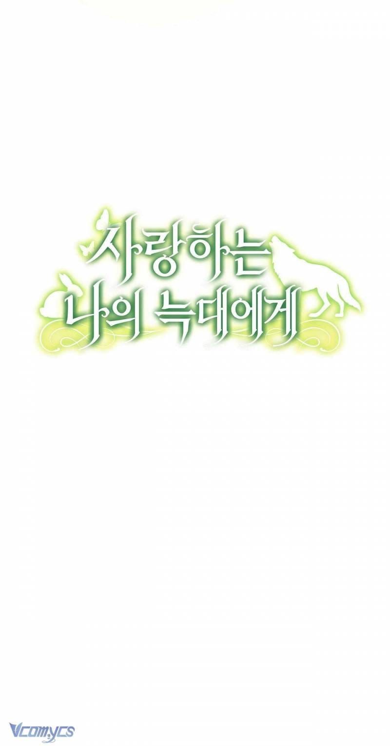 Gửi đến người sói yêu dấu của em Chapter 35 - Trang 40