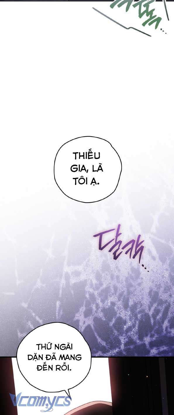 Gửi đến người sói yêu dấu của em Chapter 5 - Trang 22