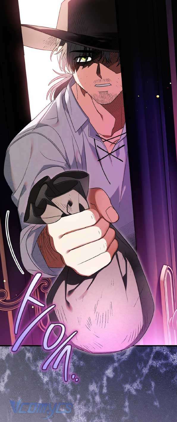 Gửi đến người sói yêu dấu của em Chapter 5 - Trang 23