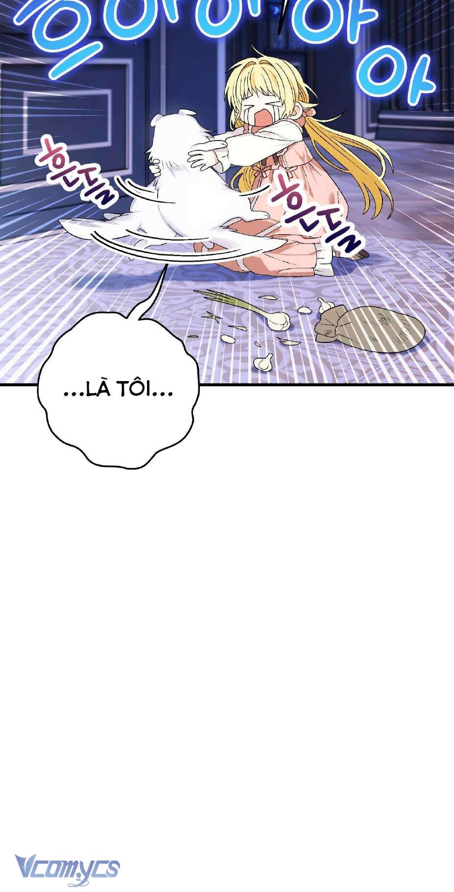 Gửi đến người sói yêu dấu của em Chapter 6 - Trang 16