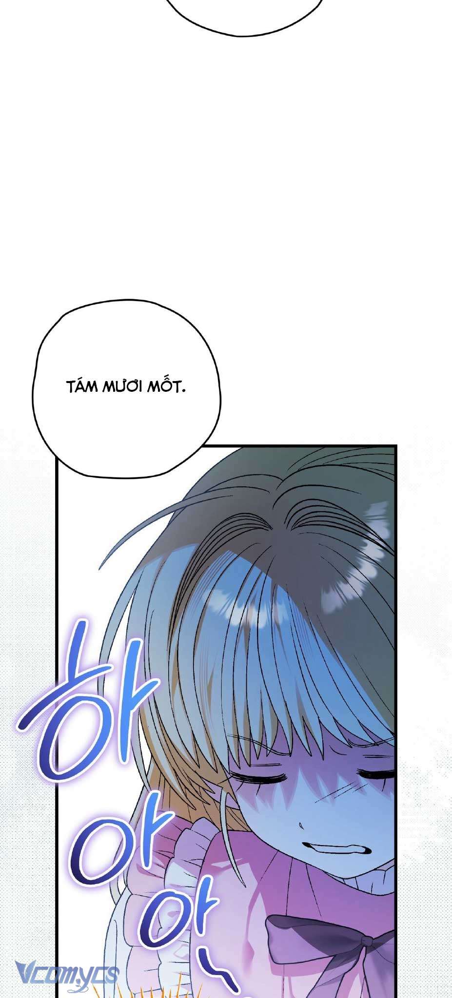Gửi đến người sói yêu dấu của em Chapter 6 - Trang 24