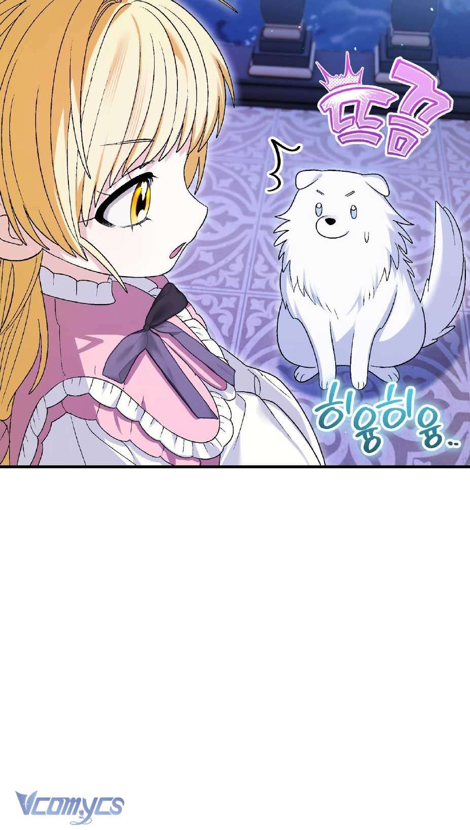 Gửi đến người sói yêu dấu của em Chapter 6 - Trang 39