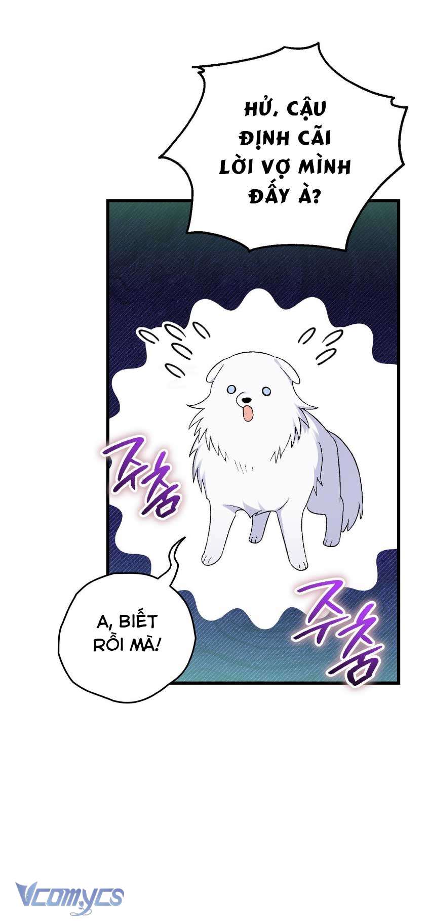 Gửi đến người sói yêu dấu của em Chapter 7 - Trang 17