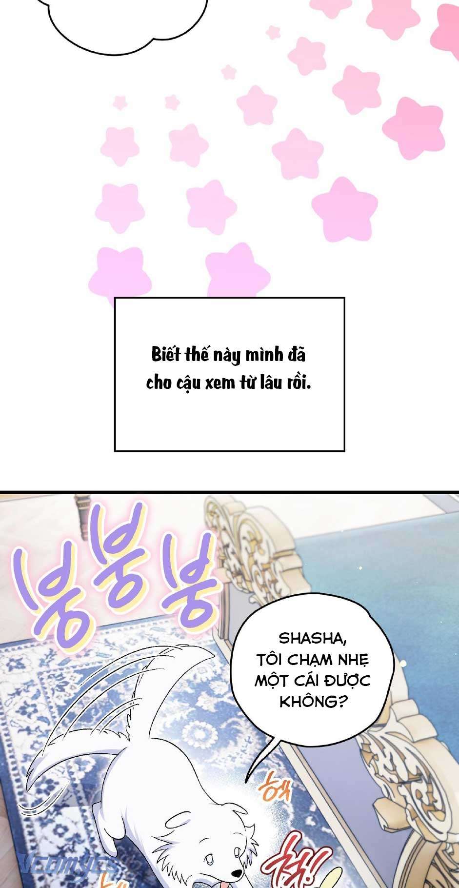 Gửi đến người sói yêu dấu của em Chapter 7 - Trang 22