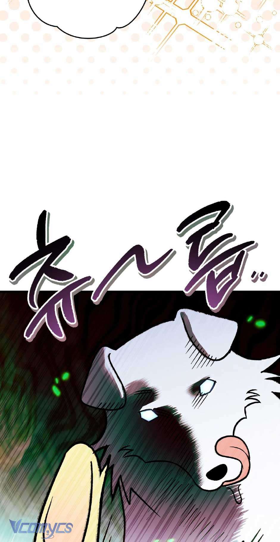 Gửi đến người sói yêu dấu của em Chapter 7 - Trang 26