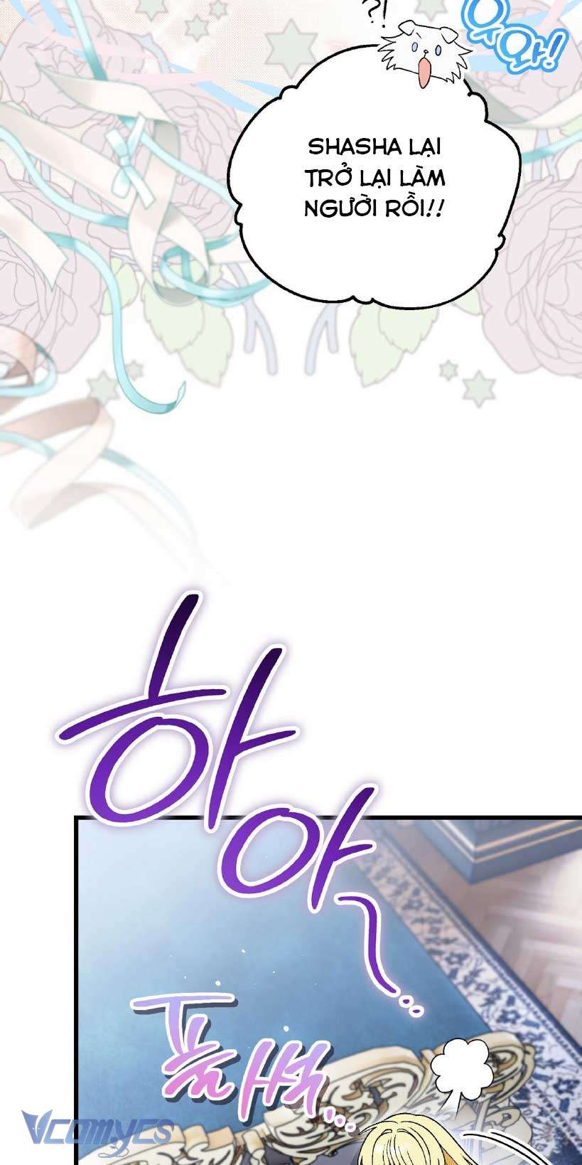 Gửi đến người sói yêu dấu của em Chapter 7 - Trang 34