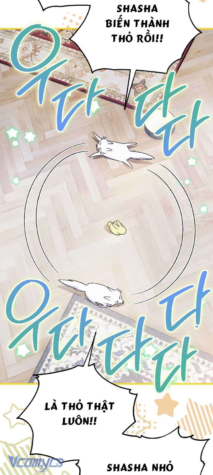 Gửi đến người sói yêu dấu của em Chapter 7 - Trang 7