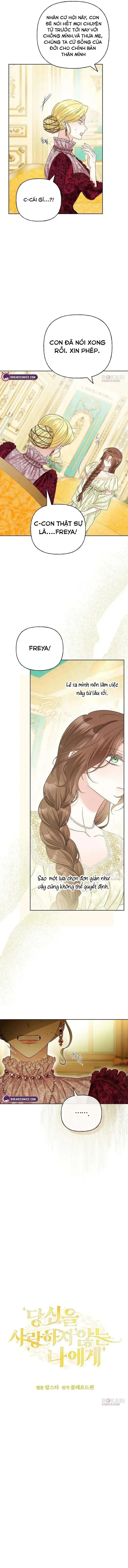 Gửi Đến Tôi, Người Không Còn Yêu Anh Chapter 2 - Trang 5