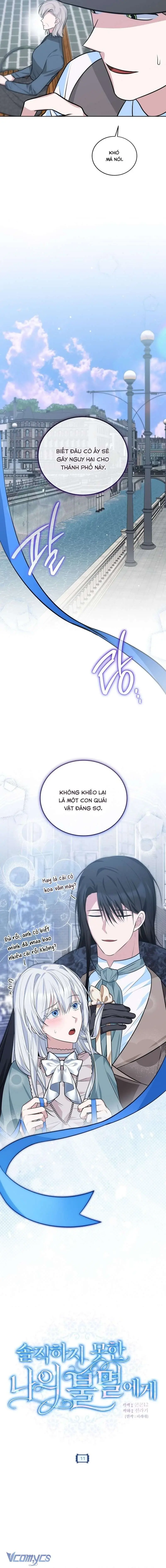 Gửi Người Bất Tử Mà Tôi Chẳng Thể Thật Lòng Chapter 11 - Trang 5