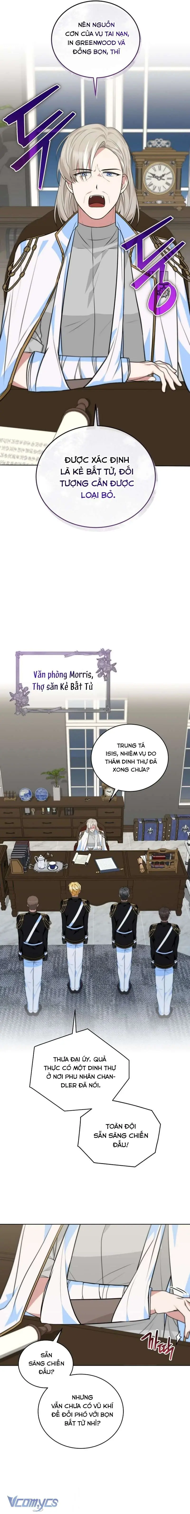 Gửi Người Bất Tử Mà Tôi Chẳng Thể Thật Lòng Chapter 12 - Trang 16