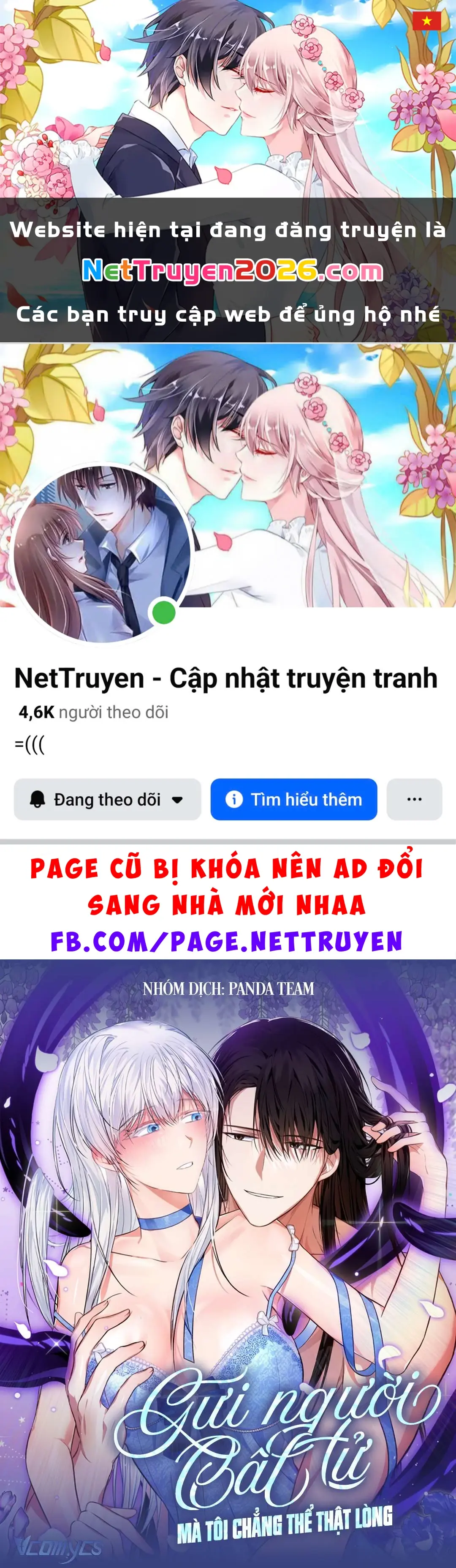 Gửi Người Bất Tử Mà Tôi Chẳng Thể Thật Lòng Chapter 13 - Trang 2