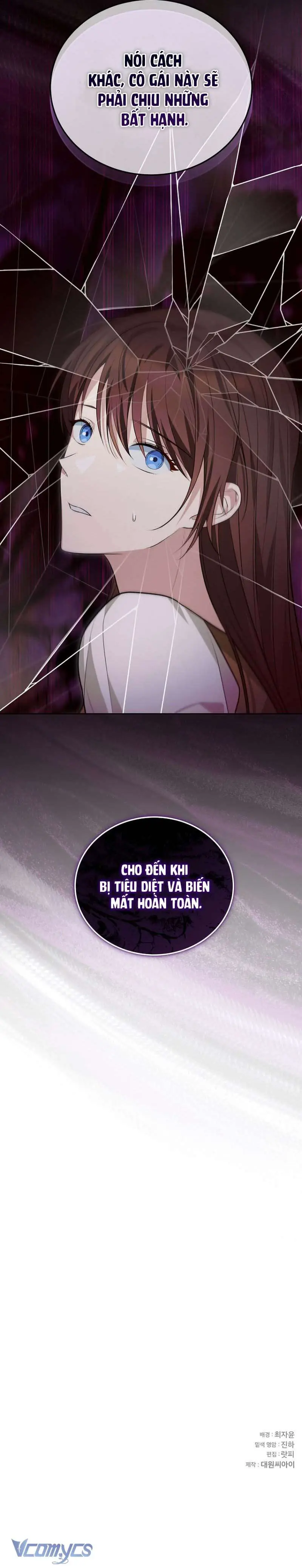 Gửi Người Bất Tử Mà Tôi Chẳng Thể Thật Lòng Chapter 17 - Trang 16