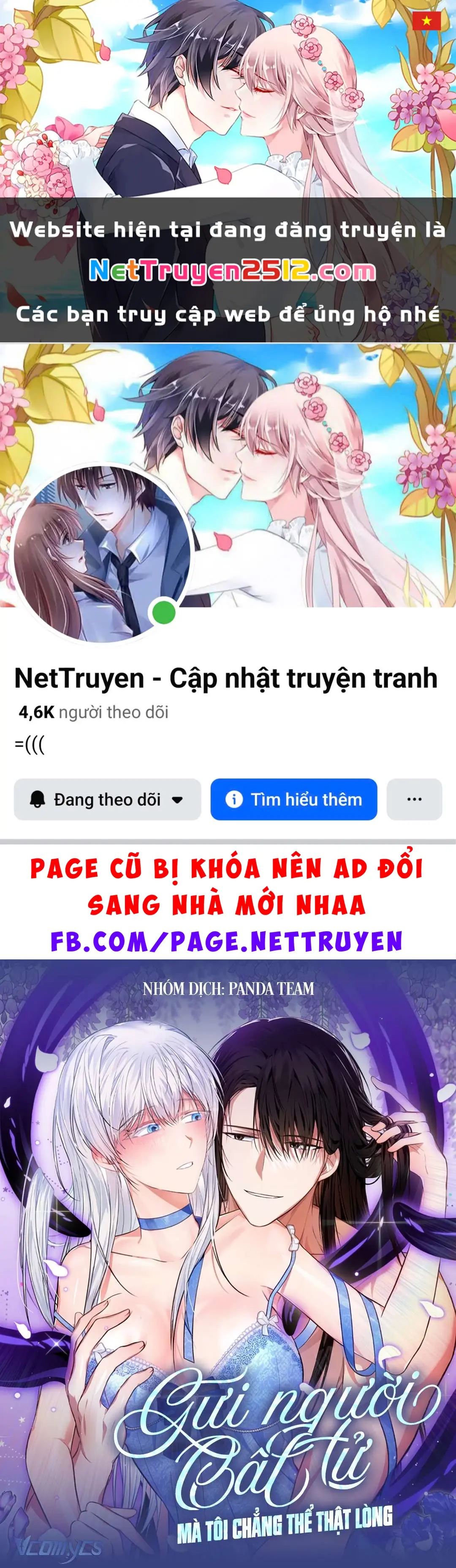 Gửi Người Bất Tử Mà Tôi Chẳng Thể Thật Lòng Chapter 3 - Trang 2