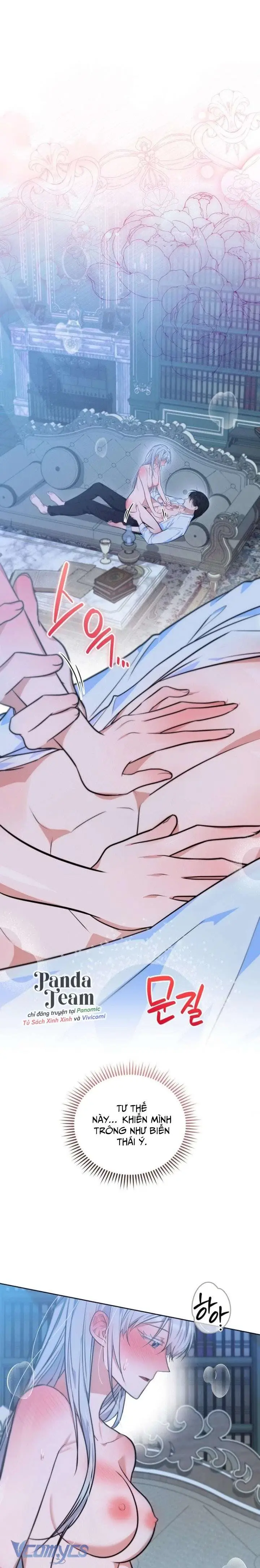 Gửi Người Bất Tử Mà Tôi Chẳng Thể Thật Lòng Chapter 8 - Trang 5