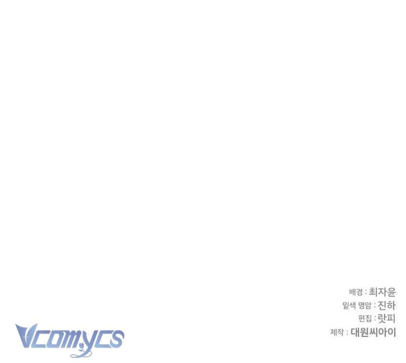 Gửi Người Bất Tử Mà Tôi Chẳng Thể Thật Lòng Chapter 9 - Trang 23