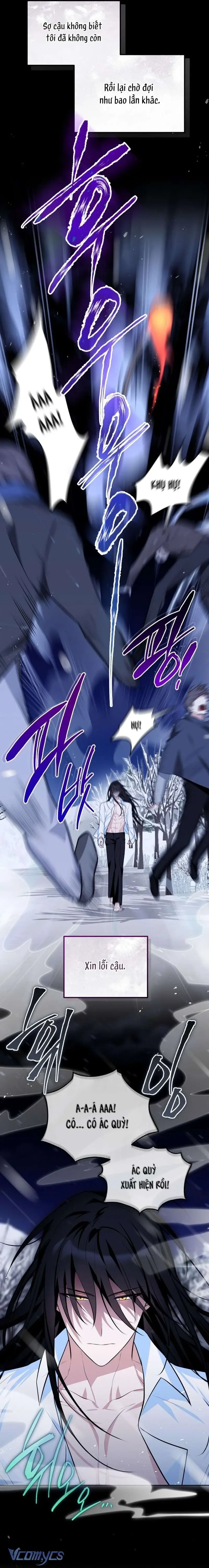 Gửi Người Bất Tử Mà Tôi Chẳng Thể Thật Lòng Chapter 9 - Trang 6