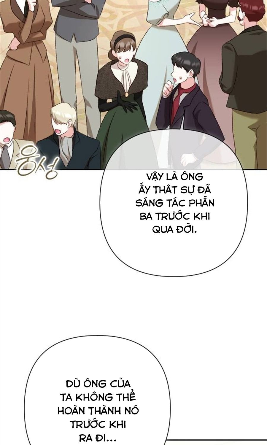 Gửi Người Không Còn Quan Tâm Chapter 31 - Trang 32