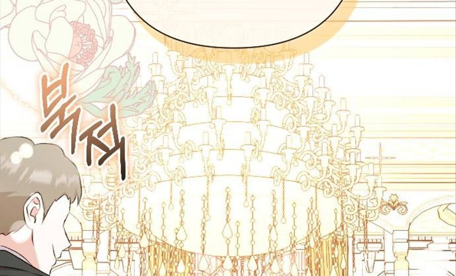 Gửi Người Không Còn Quan Tâm Chapter 31 - Trang 4