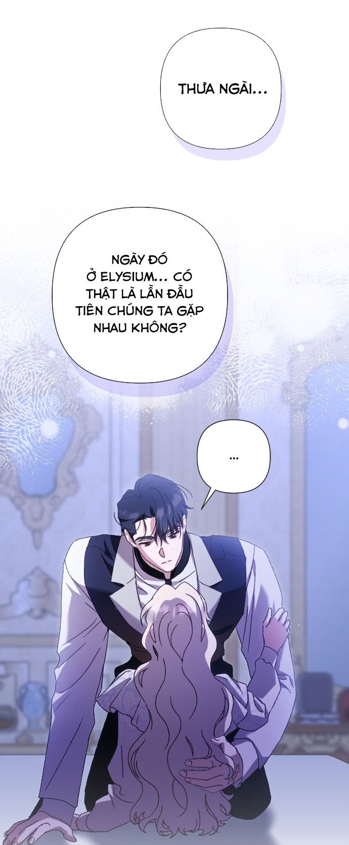 Gửi Người Không Còn Quan Tâm Chapter 42 - Trang 32