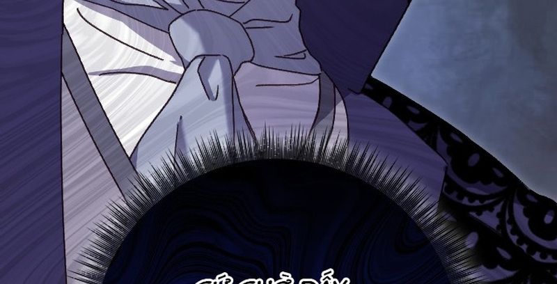 Gửi Người Không Còn Quan Tâm Chapter 7 - Trang 36