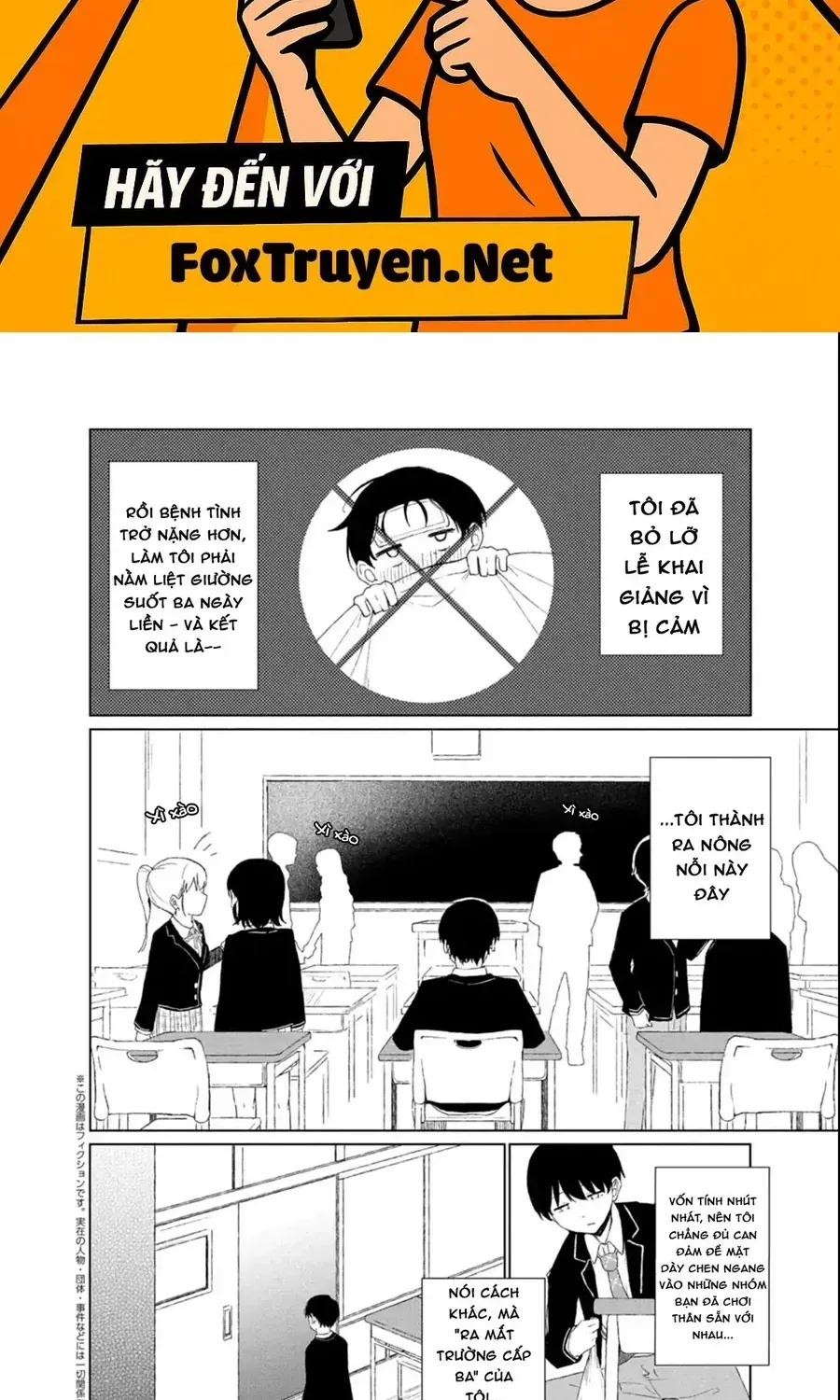 Guuzen Tasuketa Bishoujo Ga Nazeka Ore Ni Natsuiteshimatta Ken Ni Tsuite Chapter 1 - Trang 3
