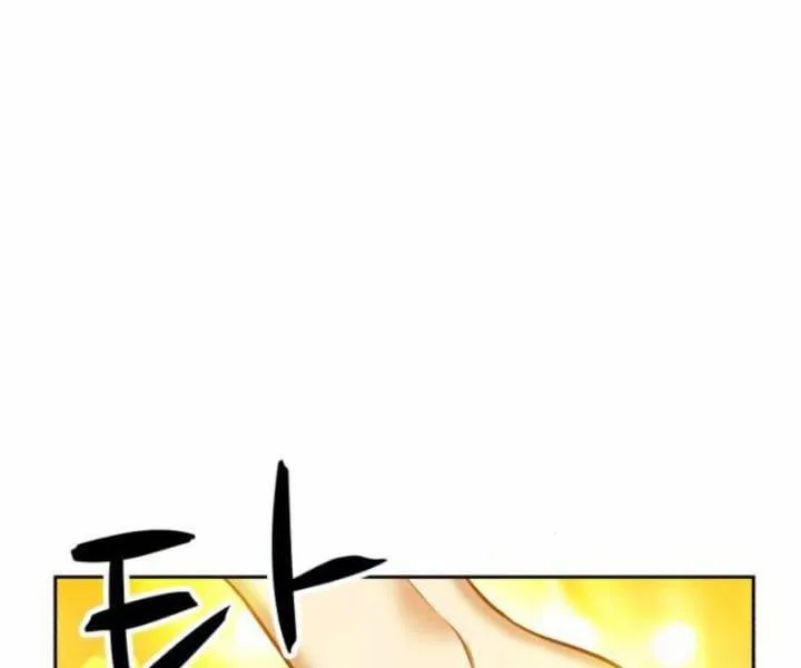 Guuzen Tasuketa Bishoujo Ga Nazeka Ore Ni Natsuiteshimatta Ken Ni Tsuite Chapter 10.5 - Trang 12