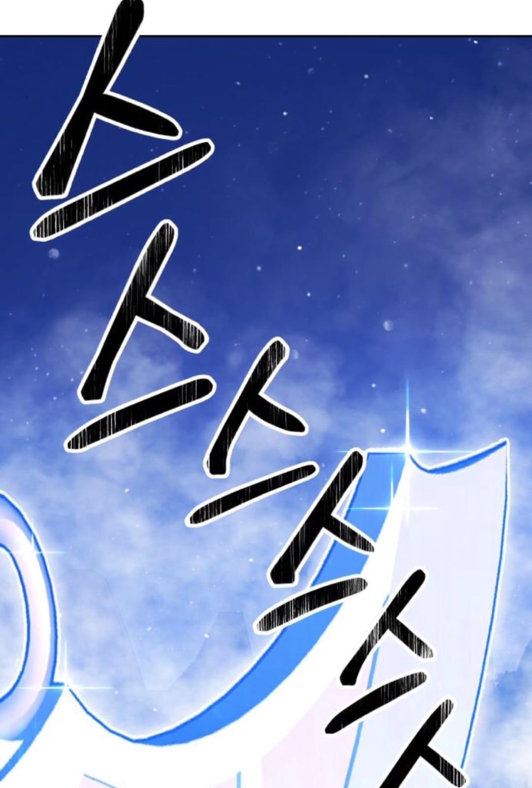 Guuzen Tasuketa Bishoujo Ga Nazeka Ore Ni Natsuiteshimatta Ken Ni Tsuite Chapter 11 - Trang 34