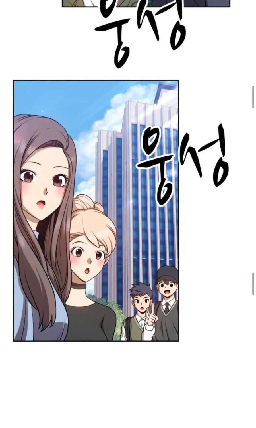 Guuzen Tasuketa Bishoujo Ga Nazeka Ore Ni Natsuiteshimatta Ken Ni Tsuite Chapter 12.5 - Trang 34
