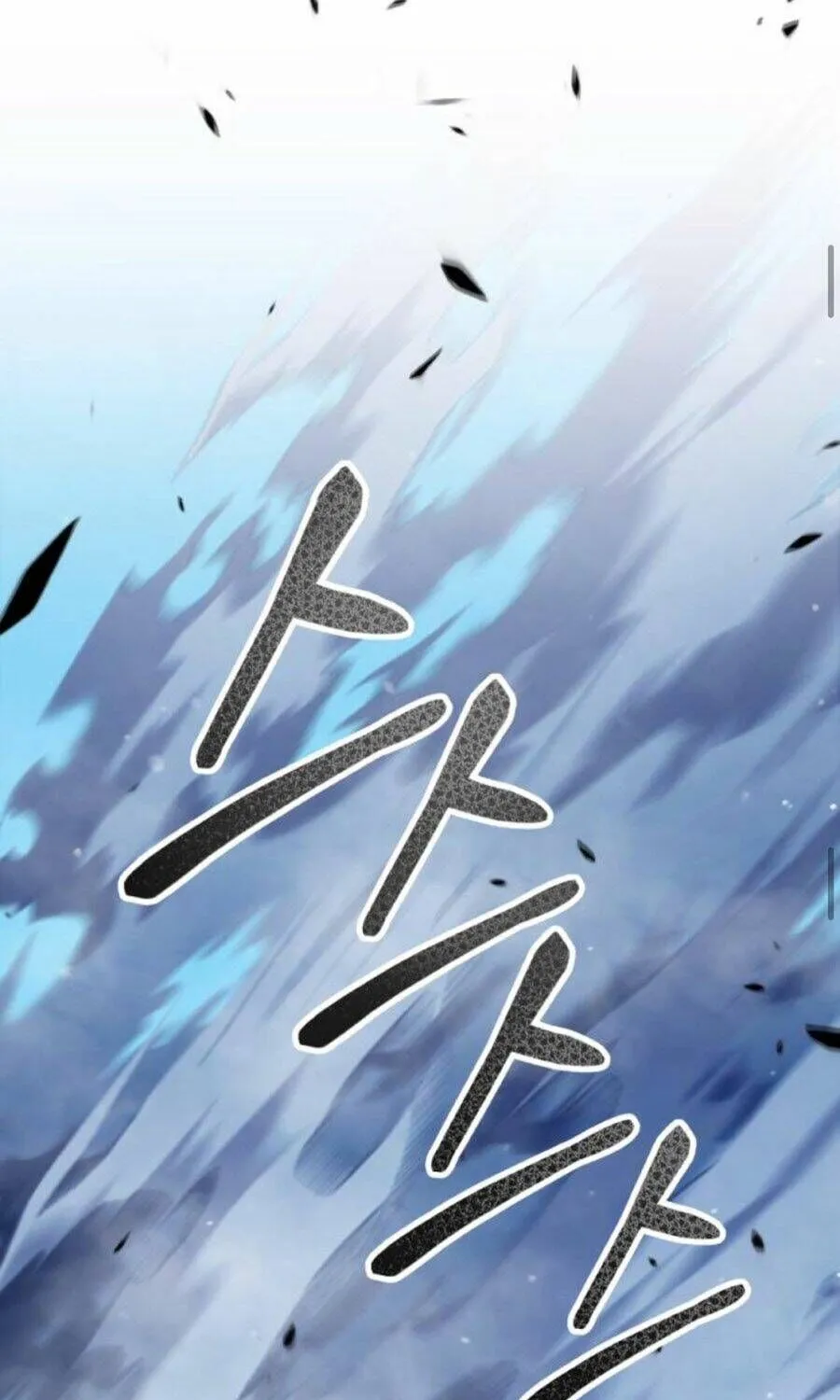Guuzen Tasuketa Bishoujo Ga Nazeka Ore Ni Natsuiteshimatta Ken Ni Tsuite Chapter 14.5 - Trang 24