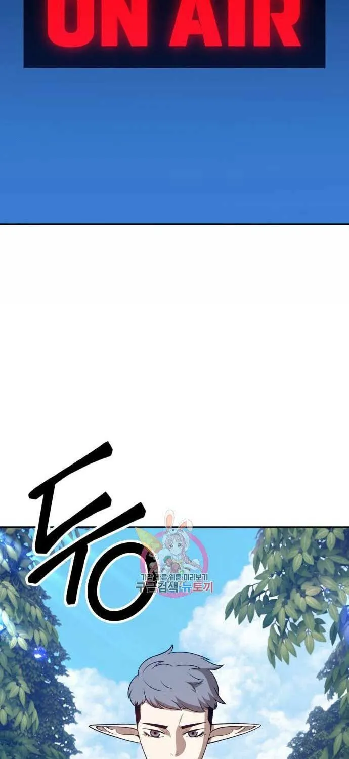 Guuzen Tasuketa Bishoujo Ga Nazeka Ore Ni Natsuiteshimatta Ken Ni Tsuite Chapter 15 - Trang 21