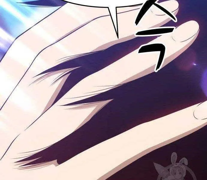 Guuzen Tasuketa Bishoujo Ga Nazeka Ore Ni Natsuiteshimatta Ken Ni Tsuite Chapter 16.5 - Trang 24