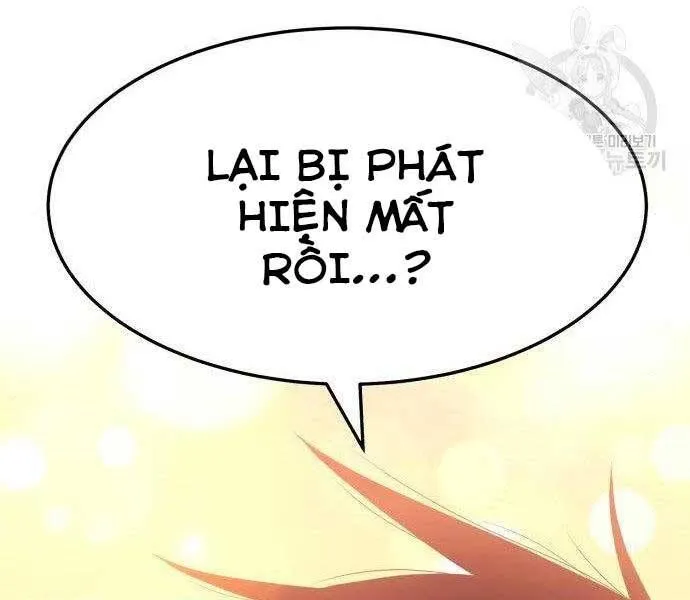 Guuzen Tasuketa Bishoujo Ga Nazeka Ore Ni Natsuiteshimatta Ken Ni Tsuite Chapter 16.5 - Trang 26