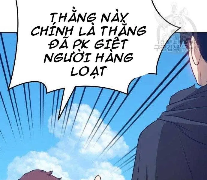 Guuzen Tasuketa Bishoujo Ga Nazeka Ore Ni Natsuiteshimatta Ken Ni Tsuite Chapter 16.5 - Trang 40