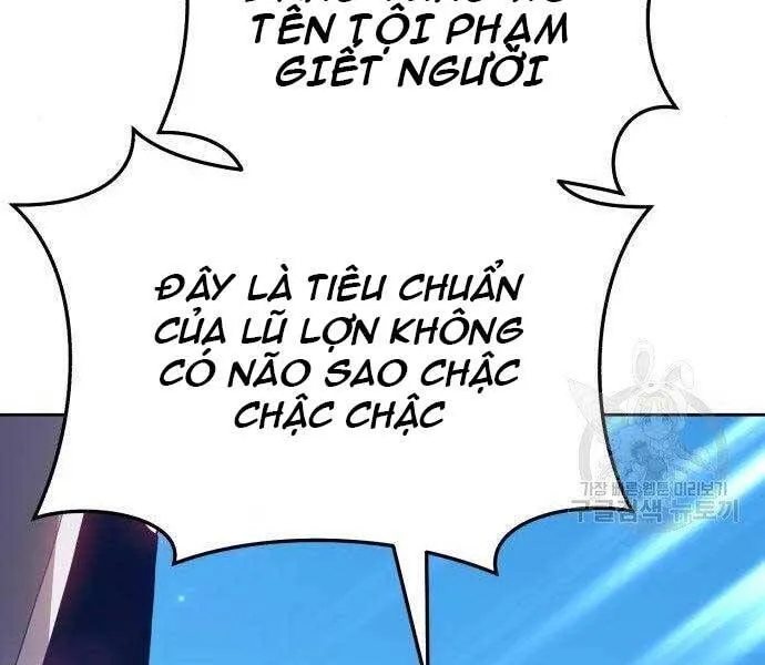 Guuzen Tasuketa Bishoujo Ga Nazeka Ore Ni Natsuiteshimatta Ken Ni Tsuite Chapter 16.5 - Trang 43