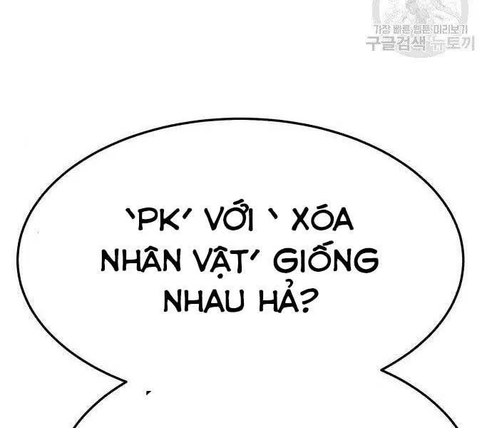 Guuzen Tasuketa Bishoujo Ga Nazeka Ore Ni Natsuiteshimatta Ken Ni Tsuite Chapter 16.5 - Trang 46
