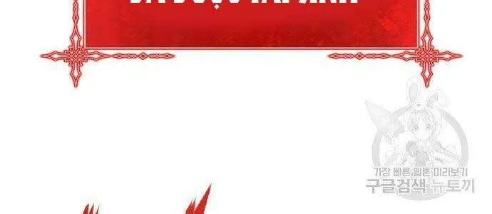 Guuzen Tasuketa Bishoujo Ga Nazeka Ore Ni Natsuiteshimatta Ken Ni Tsuite Chapter 16 - Trang 15