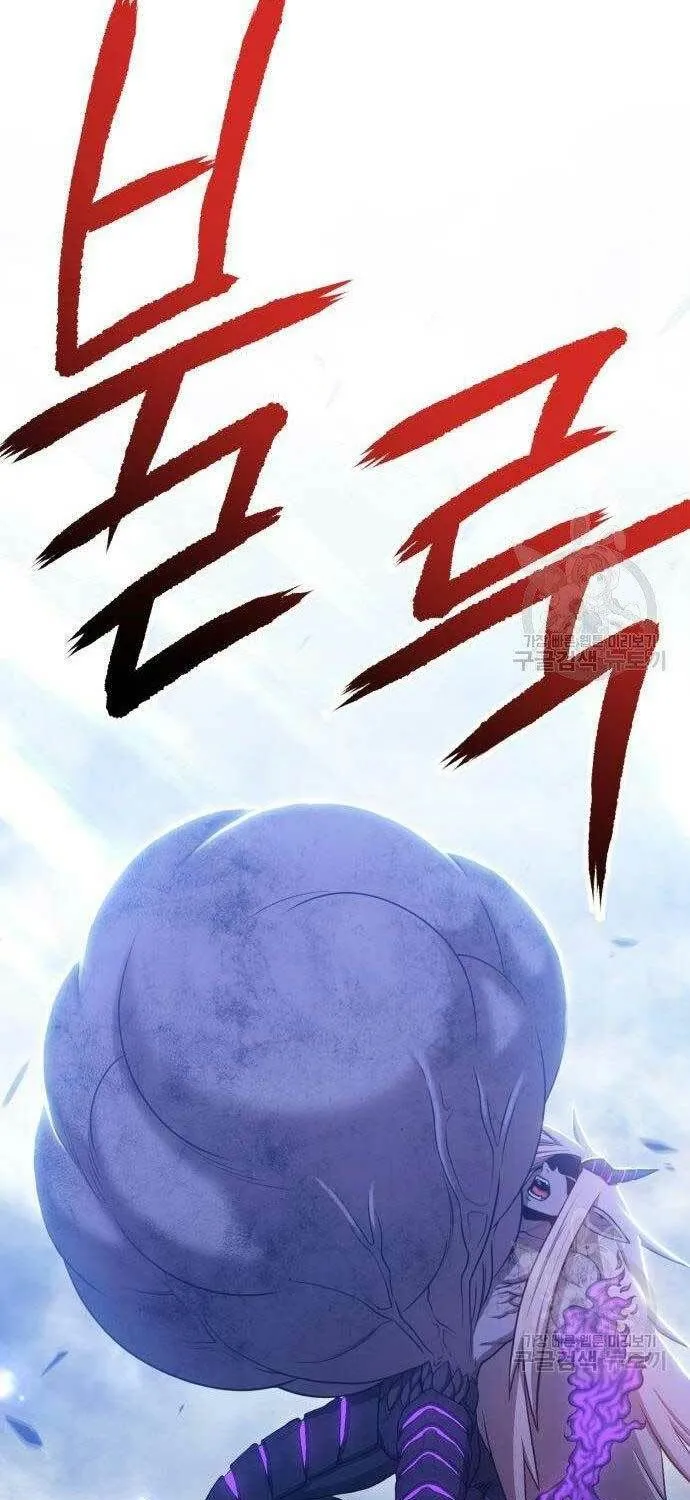 Guuzen Tasuketa Bishoujo Ga Nazeka Ore Ni Natsuiteshimatta Ken Ni Tsuite Chapter 16 - Trang 16