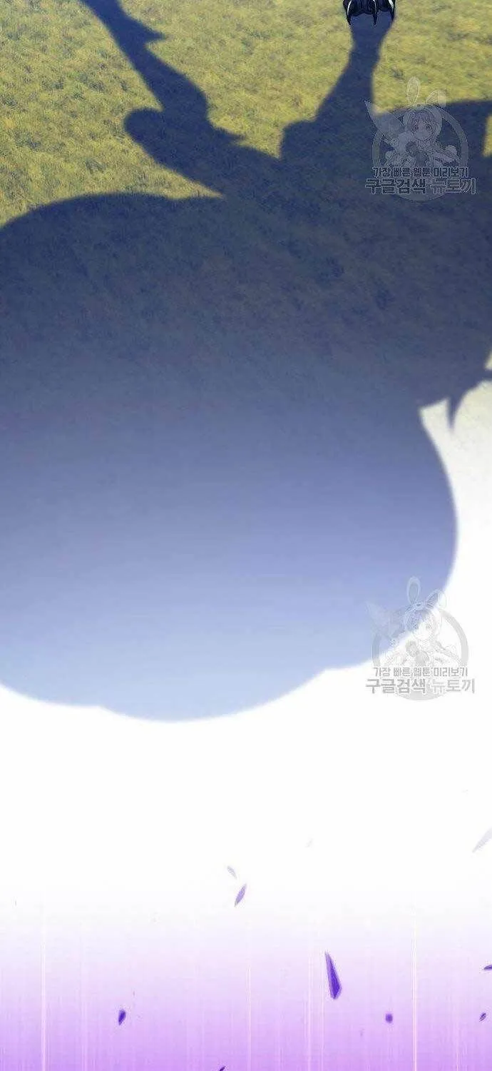 Guuzen Tasuketa Bishoujo Ga Nazeka Ore Ni Natsuiteshimatta Ken Ni Tsuite Chapter 16 - Trang 18