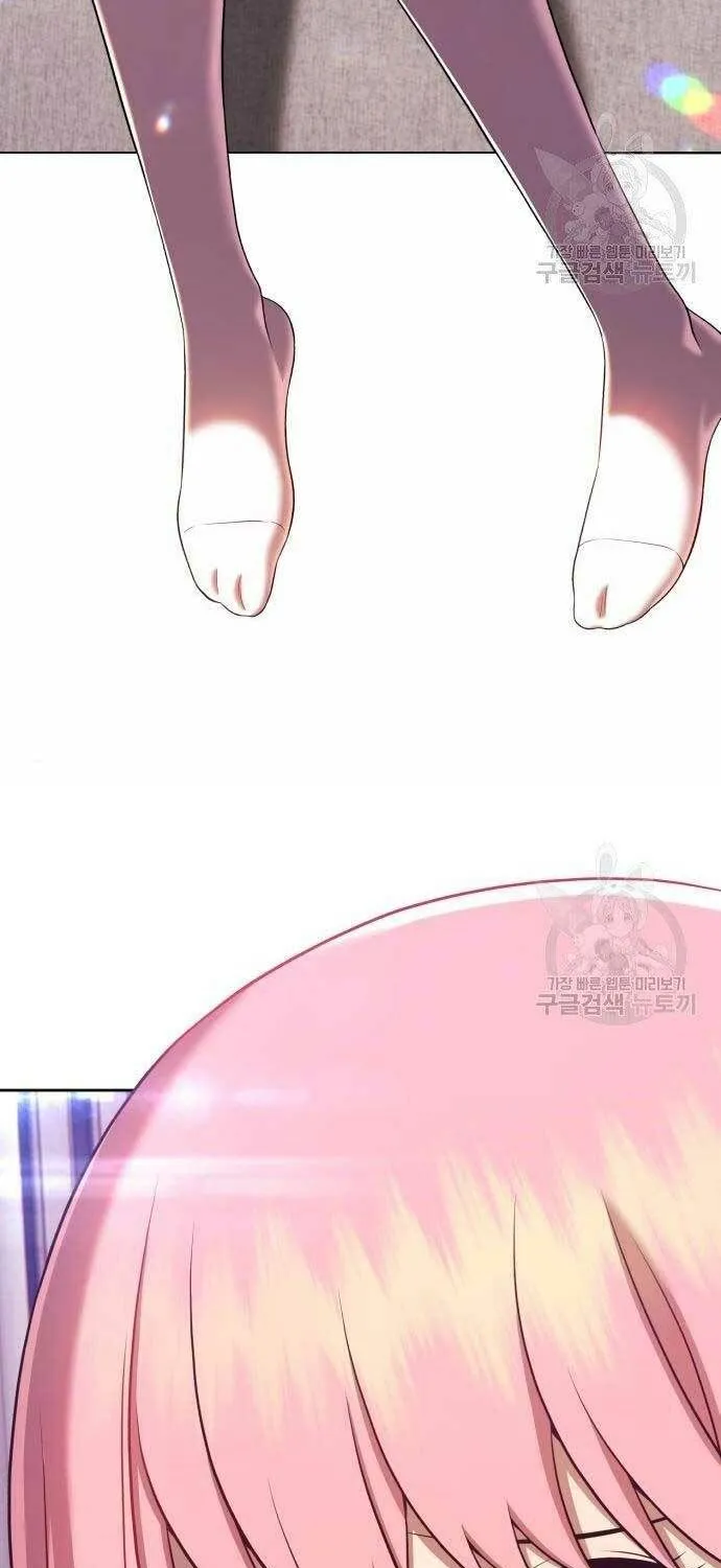 Guuzen Tasuketa Bishoujo Ga Nazeka Ore Ni Natsuiteshimatta Ken Ni Tsuite Chapter 16 - Trang 4