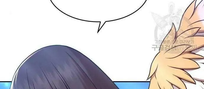 Guuzen Tasuketa Bishoujo Ga Nazeka Ore Ni Natsuiteshimatta Ken Ni Tsuite Chapter 16 - Trang 42