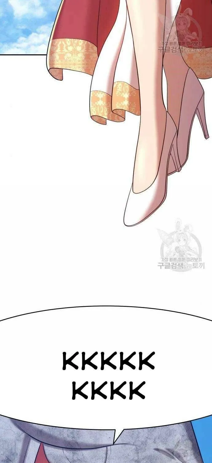 Guuzen Tasuketa Bishoujo Ga Nazeka Ore Ni Natsuiteshimatta Ken Ni Tsuite Chapter 16 - Trang 45