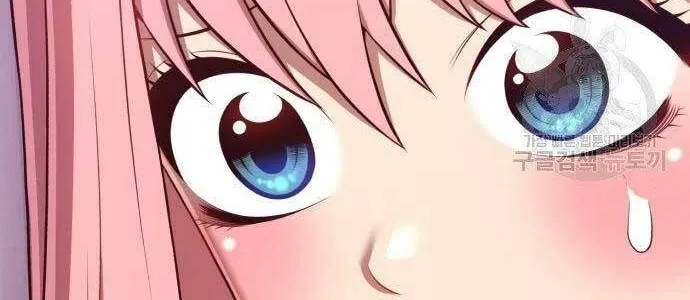 Guuzen Tasuketa Bishoujo Ga Nazeka Ore Ni Natsuiteshimatta Ken Ni Tsuite Chapter 16 - Trang 5
