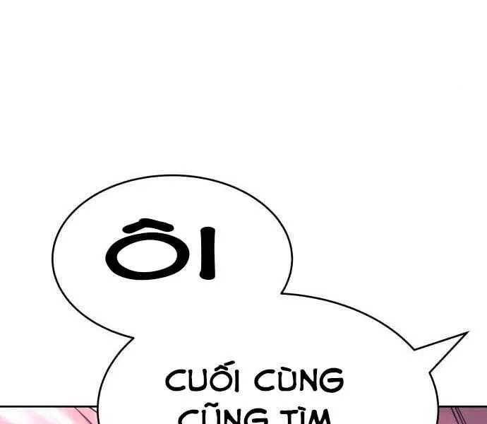 Guuzen Tasuketa Bishoujo Ga Nazeka Ore Ni Natsuiteshimatta Ken Ni Tsuite Chapter 17.5 - Trang 2