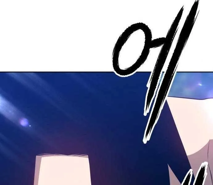 Guuzen Tasuketa Bishoujo Ga Nazeka Ore Ni Natsuiteshimatta Ken Ni Tsuite Chapter 17.5 - Trang 42