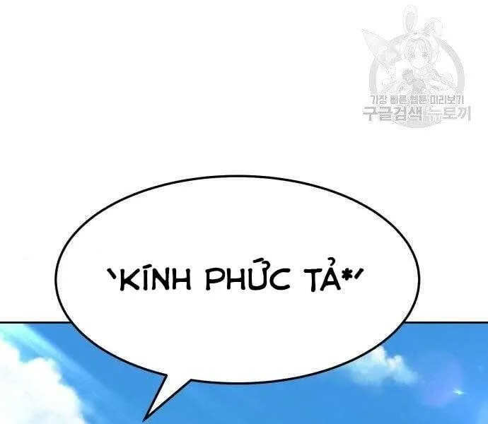 Guuzen Tasuketa Bishoujo Ga Nazeka Ore Ni Natsuiteshimatta Ken Ni Tsuite Chapter 18.5 - Trang 15