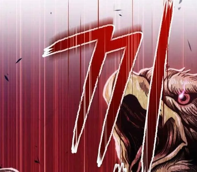 Guuzen Tasuketa Bishoujo Ga Nazeka Ore Ni Natsuiteshimatta Ken Ni Tsuite Chapter 18.5 - Trang 18