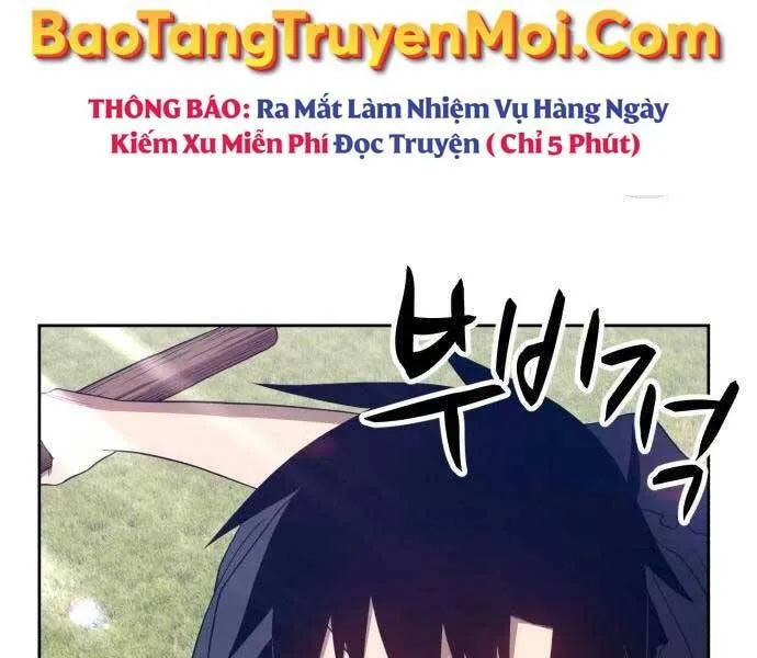 Guuzen Tasuketa Bishoujo Ga Nazeka Ore Ni Natsuiteshimatta Ken Ni Tsuite Chapter 18.5 - Trang 3