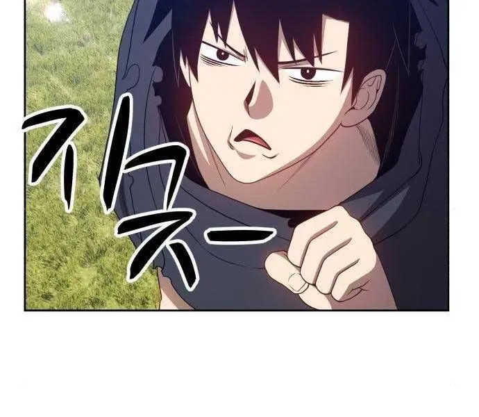 Guuzen Tasuketa Bishoujo Ga Nazeka Ore Ni Natsuiteshimatta Ken Ni Tsuite Chapter 18.5 - Trang 6
